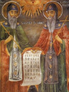 Sts Cyril & Methodius