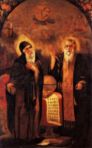 Sts Cyril & Methodius